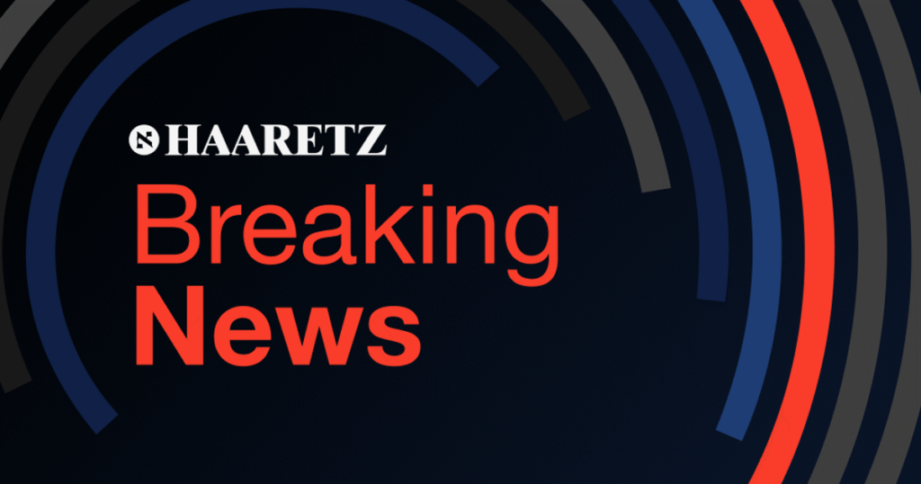 IDF Claims Action Against Rock Throwing Palestinians in West Bank